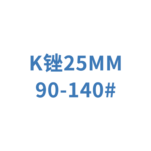 迈菲牙用锉 M-Access K-File  A12MA02590212