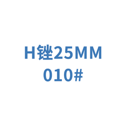 迈菲 牙用锉 M-Access Hedstroem File  A16MA02501012