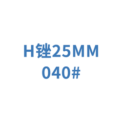 牙用锉 M-Access Hedstroem File  A16MA02504012