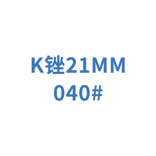 迈菲牙用锉 M-Access K-File  A12MA02104012