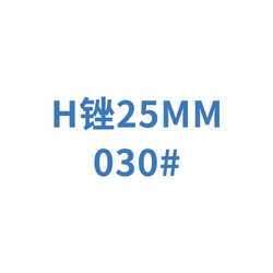 迈菲 牙用锉 M-Access Hedstroem File  A16MA02503012