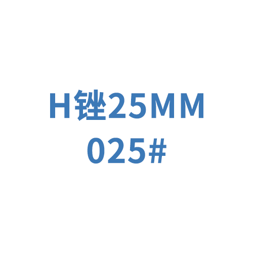 迈菲牙用锉 M-Access Hedstroem File  A16MA02502512