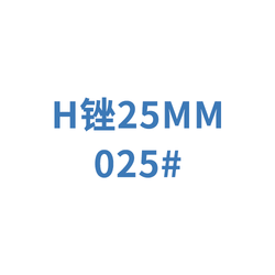 迈菲 牙用锉 M-Access Hedstroem File  A16MA02502512