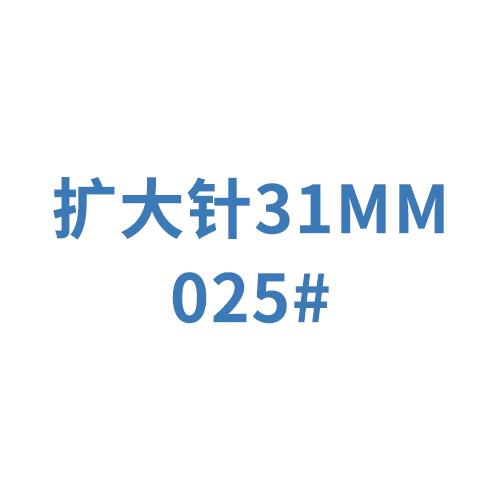 迈菲牙用锉 M-Access K-Reamer  A11MA03102512