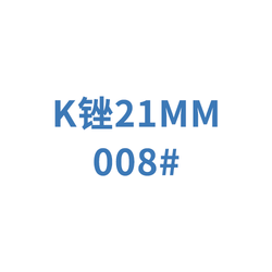 迈菲 牙用锉 M-Access K-File  A12MA02100812