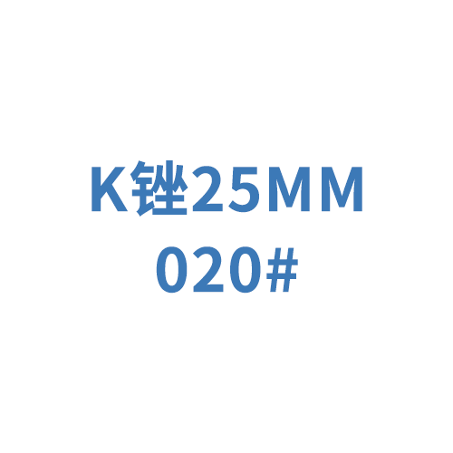 迈菲牙用锉 M-Access K-File  A12MA02502012
