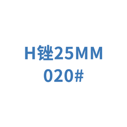迈菲 牙用锉 M-Access Hedstroem File  A16MA02502012