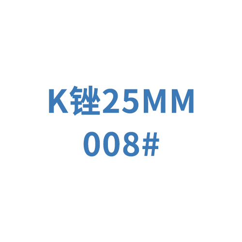 牙用锉 M-Access K-File  A12MA02500812
