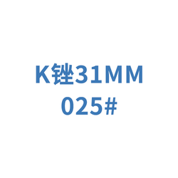 迈菲 牙用锉 M-Access K-File  A12MA03102512
