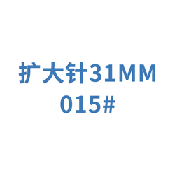 迈菲 牙用锉 M-Access K-Reamer  A11MA03101512