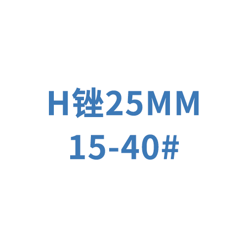 迈菲牙用锉 M-Access Hedstroem File  A16MA02590012