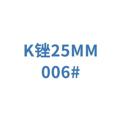 牙用锉 M-Access K-File  A12MA02500612
