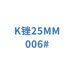 牙用锉 M-Access K-File  A12MA02500612