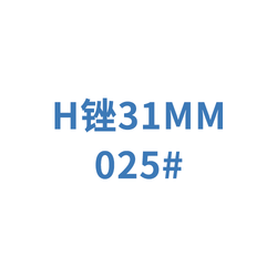 迈菲 牙用锉 M-Access Hedstroem File  A16MA03102512