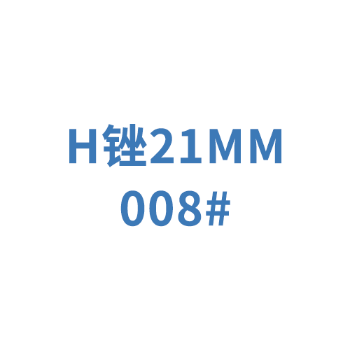 迈菲牙用锉 M-Access Hedstroem File  A16MA02100812