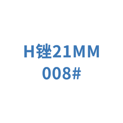 迈菲 牙用锉 M-Access Hedstroem File  A16MA02100812