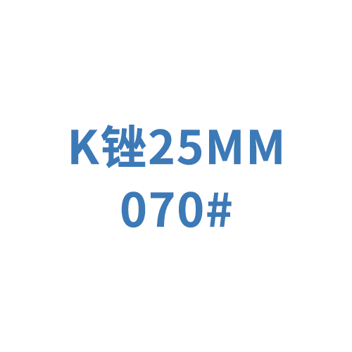 迈菲牙用锉 M-Access K-File  A12MA02507012