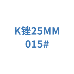 迈菲 牙用锉 M-Access K-File  A12MA02501512