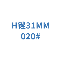 迈菲 牙用锉 M-Access Hedstroem File  A16MA03102012