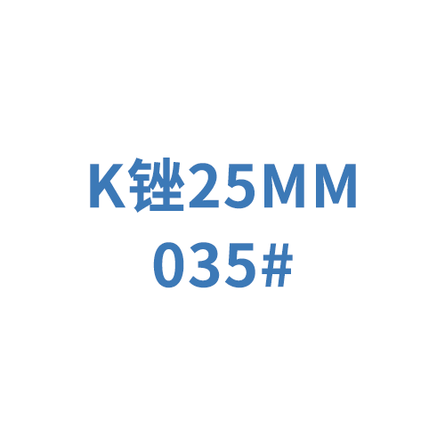 迈菲牙用锉 M-Access K-File  A12MA02503512