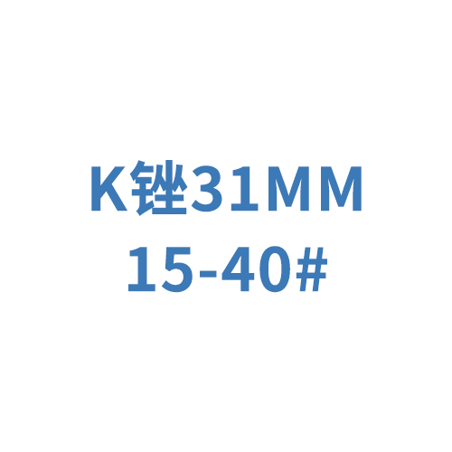 迈菲牙用锉 M-Access K-File  A12MA03190012