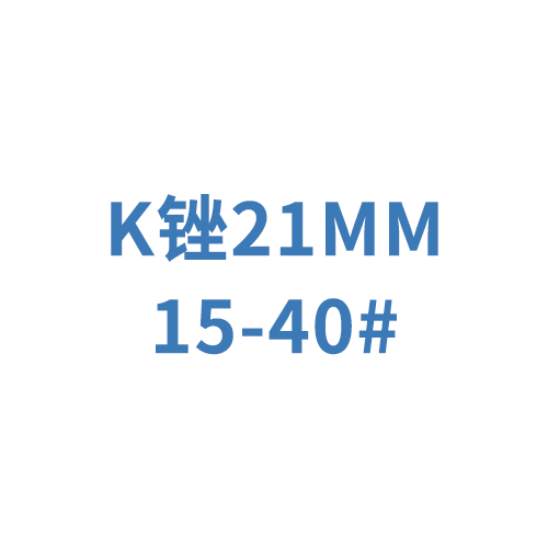 迈菲牙用锉 M-Access K-File  A12MA02190012