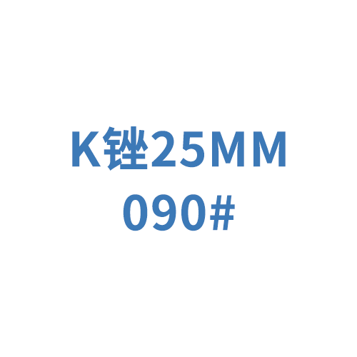 迈菲牙用锉 M-Access K-File  A12MA02509012