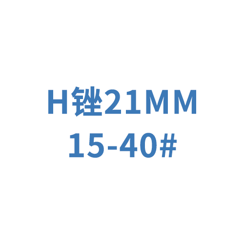 迈菲牙用锉 M-Access Hedstroem File  A16MA02190012