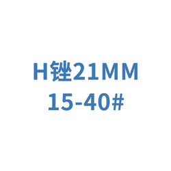迈菲 牙用锉 M-Access Hedstroem File  A16MA02190012