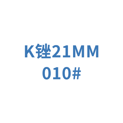 迈菲牙用锉 M-Access K-File  A12MA02101012