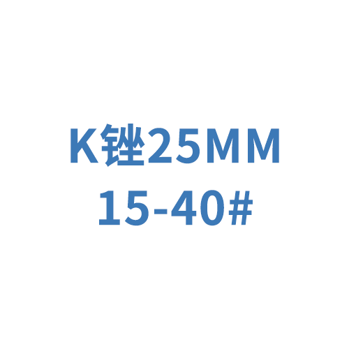 迈菲牙用锉 M-Access K-File  A12MA02590012