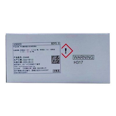 贝克曼 甲状腺球蛋白抗体校准品 校准品0(S0),4.0mL/瓶;校准品1(S1)-校准品5(S5),2.5mL/瓶