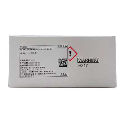 贝克曼 总甲状腺素测定试剂盒(化学发光法) 2×50测试/盒