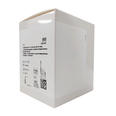 贝克曼 胱抑素C测定试剂盒(免疫比浊法) R1:4×39.5mL+ R2:4×7.9mL