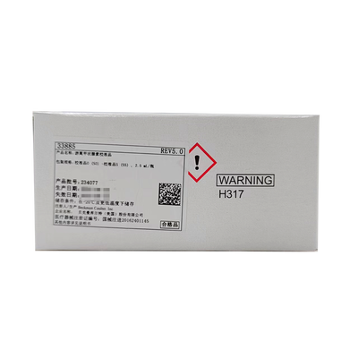 贝克曼 游离甲状腺素校准品 校准品0(S0)-校准品5(S5),2.5mL/瓶