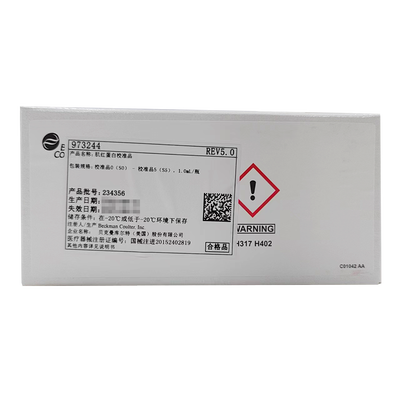丹纳赫 肌红蛋白校准品 校准品0(S0)–校准品5(S5),1.0mL/瓶