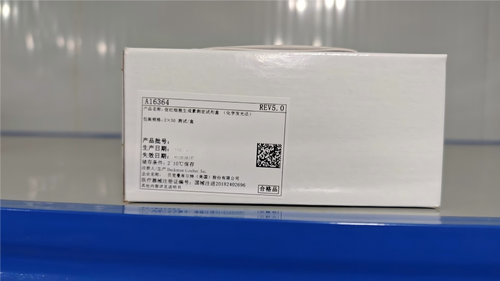 贝克曼 促红细胞生成素测定试剂盒(化学发光法) 2×50测试/盒