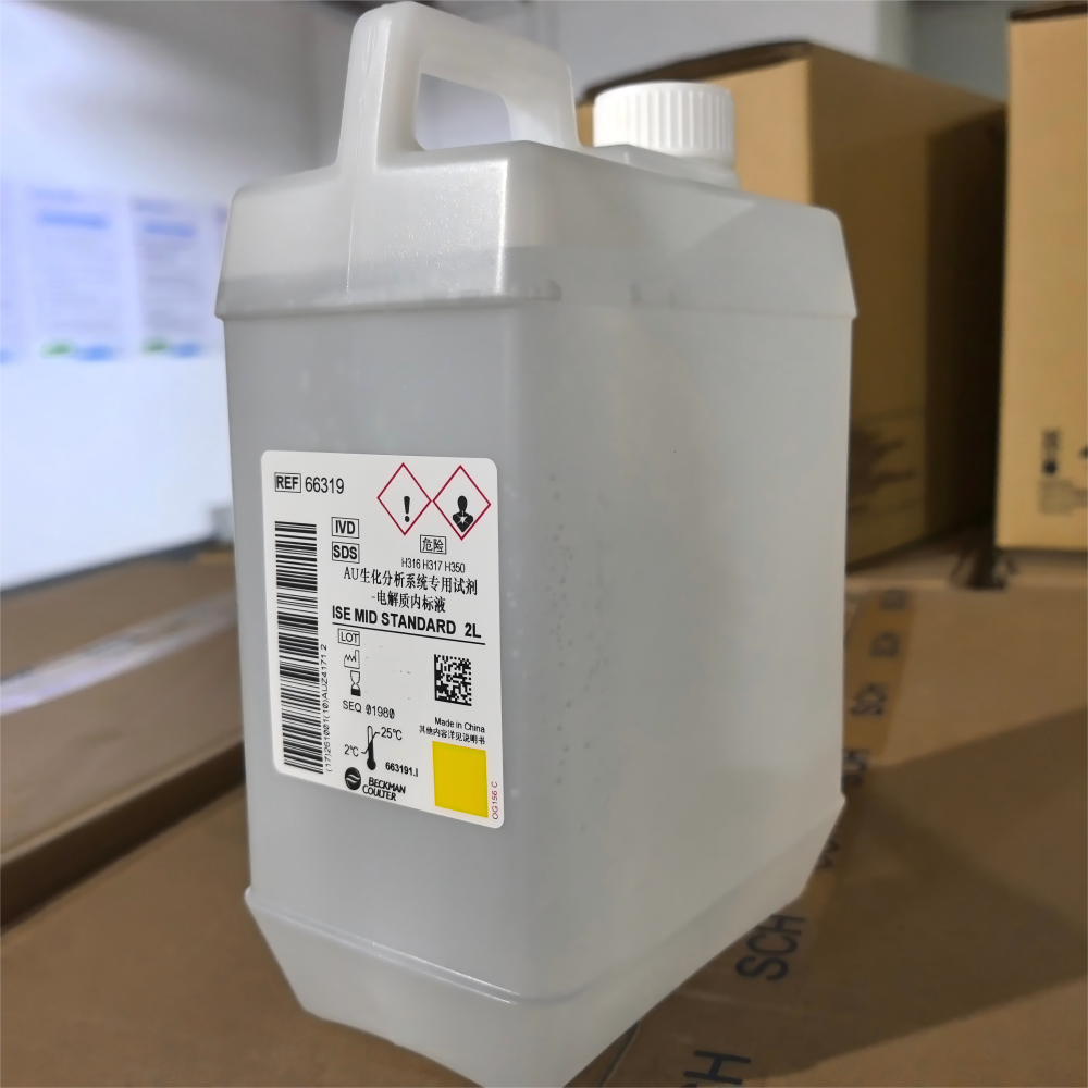 AU生化分析系统专用试剂-电解质内标液 4×2000mL