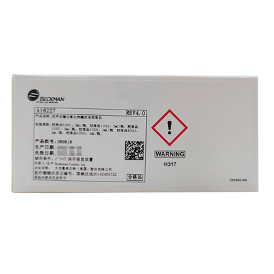 贝克曼 抗甲状腺过氧化物酶抗体校准品 校准品0(S0):2mL/瓶,校准品1(S1):2mL/瓶,校准品2(S2):2mL/瓶,校准品3(S3):2mL/瓶,校准品4(S4):2mL/瓶,校准品5(S5):2mL/瓶