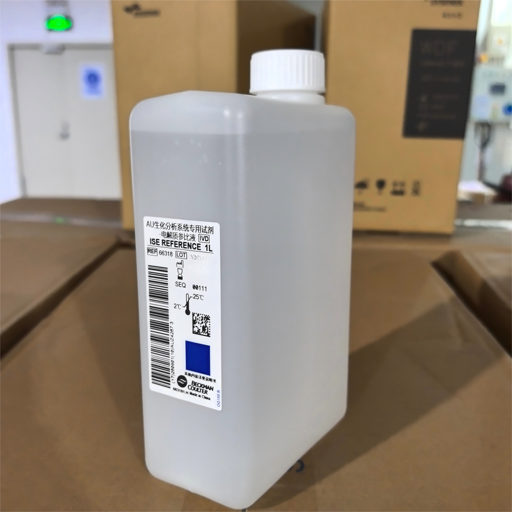 AU生化分析系统专用试剂-电解质参比液 4×1000mL