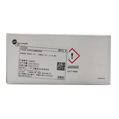 贝克曼 促卵泡生成激素校准品 校准品0(S0)-校准品5(S5),4.0mL/瓶