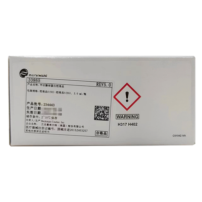 丹纳赫 甲状腺球蛋白校准品 校准品0(S0)–校准品5(S5),2.0mL/瓶