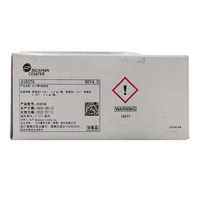 贝克曼 白介素6校准品Access IL-6 Calibrator 校准品0(S0):4.0mL/瓶;校准品1(S1)-校准品5(S5)2.5mL/瓶