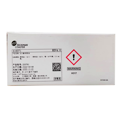 贝克曼 白介素6质控品 质控品1(QC1)-质控品3(QC3),每一水平2瓶,2.5mL/瓶