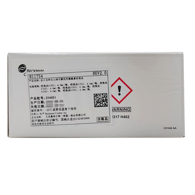 总β亚单位人绒毛膜促性腺激素校准品 校准品0(S0):4.0mL/瓶,校准品1(S1):4.0mL/瓶,校准品2(S2):4.0mL/瓶,校准品3(S3):4.0mL/瓶,校准品4(S4):4.0mL/瓶,校准品5(S5):4.0mL/瓶