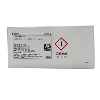 贝克曼 睾酮校准品 校准品0(S0)–校准品5(S5),2.5mL/瓶