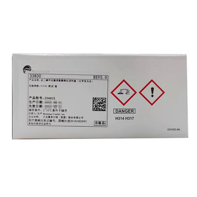 贝克曼 总三碘甲状腺原氨酸测定试剂盒(化学发光法) 2×50测试/盒