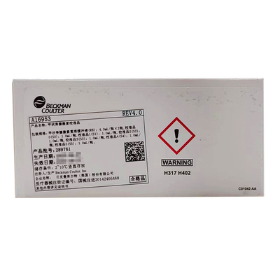 丹纳赫 甲状旁腺激素校准品 甲状旁腺激素复溶缓冲液(RB):4.0mL/瓶×2瓶,校准品0(S0):1.0mL/瓶,校准品1(S1):1.0mL/瓶,校准品2(S2):1.0mL/瓶,校准品3(S3):1.0mL/瓶,校准品4(S4):1.0mL/瓶,校准品5(S5):1.0mL/瓶