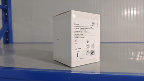 贝克曼 葡萄糖测定试剂盒(己糖激酶法) R1:4×25mL+R2:4×12.5mL