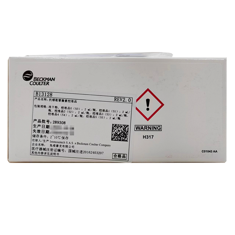 贝克曼抗缪勒管激素校准品 冻干粉,校准品0(S0):2mL/瓶,校准品1(S1):2mL/瓶,校准品2(S2):2mL/瓶,校准品3(S3):2mL/瓶,校准品4(S4):2mL/瓶,校准品5(S5):2mL/瓶